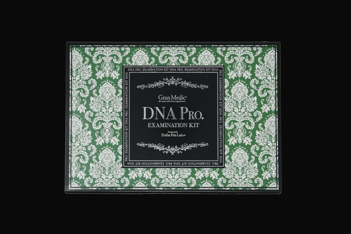 DNA Pro. エグザミネーションキット