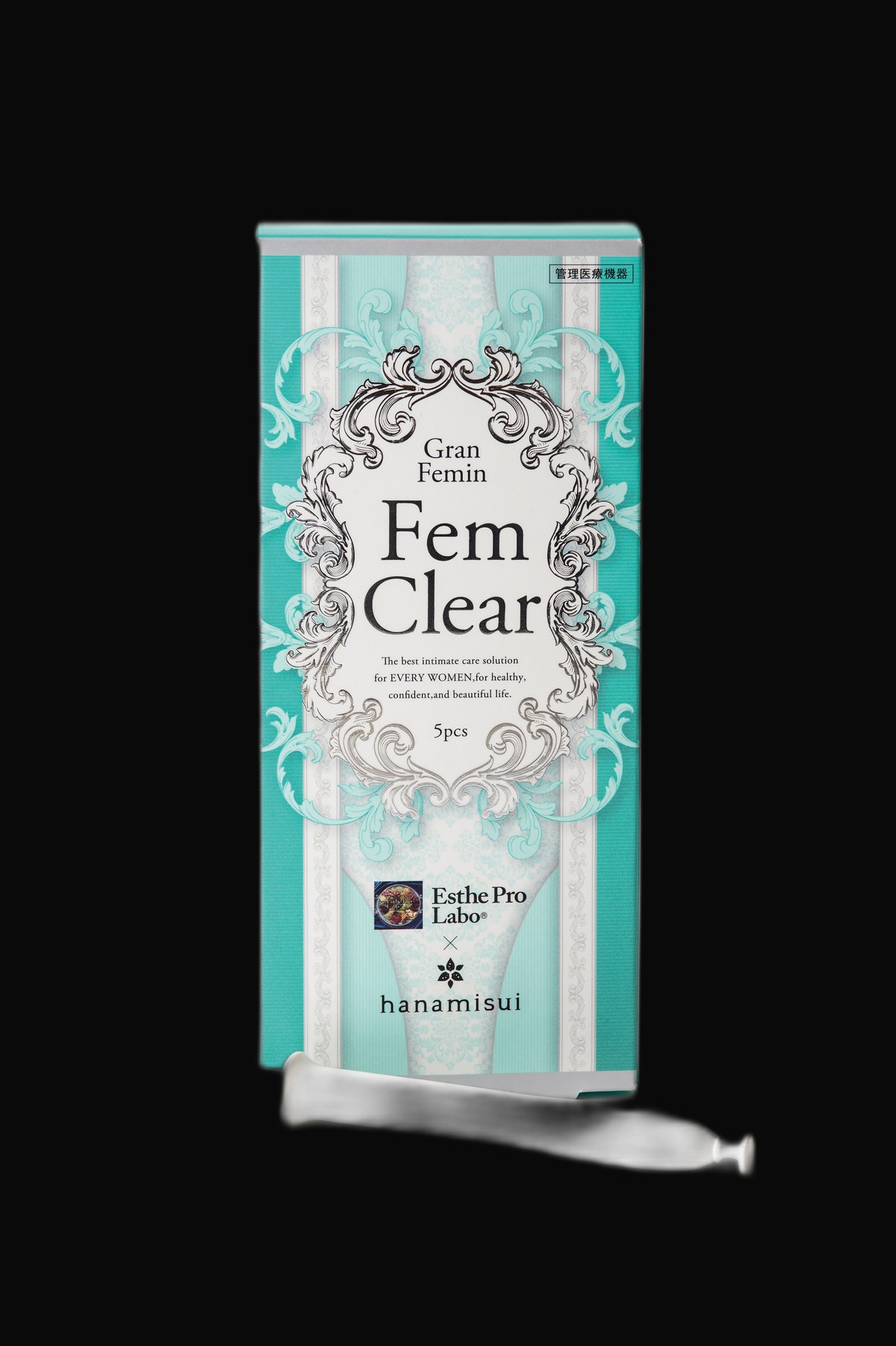 フェムクリア